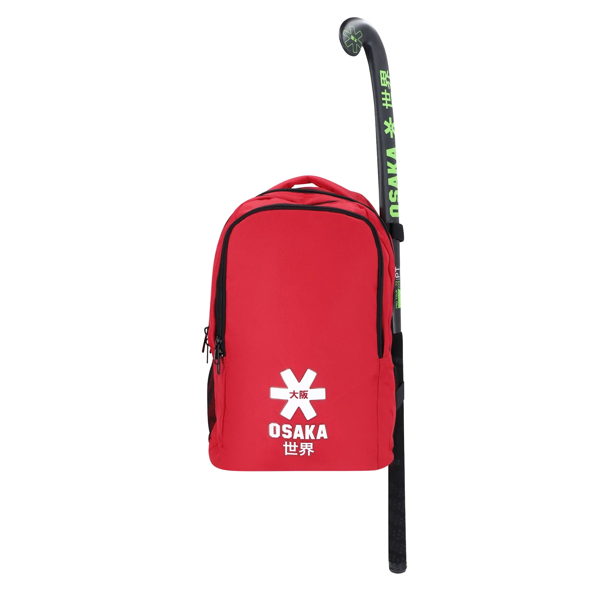 Osaka Sports Backpack 2.0 - Red Tassen