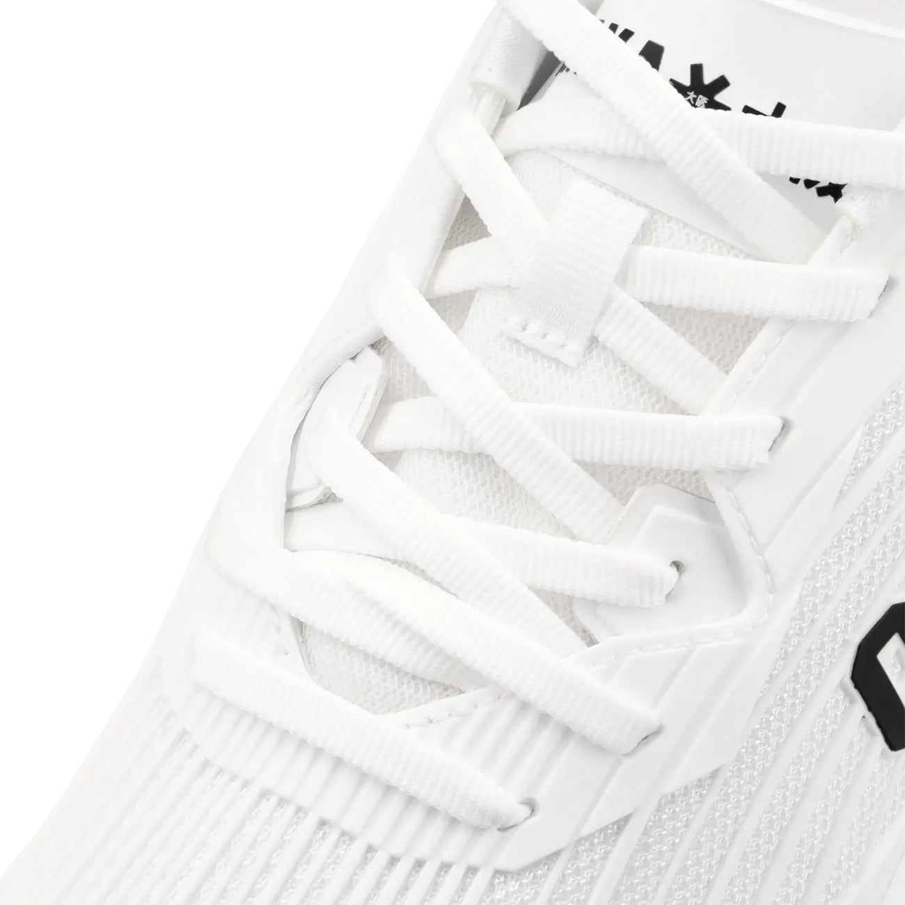 Osaka Ryu - Iconic White Hockeyschoen