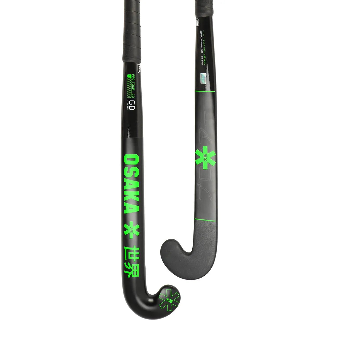 Osaka Pro Tour 10 - 2.0 Grow Bow Iconic Black Hockeystick