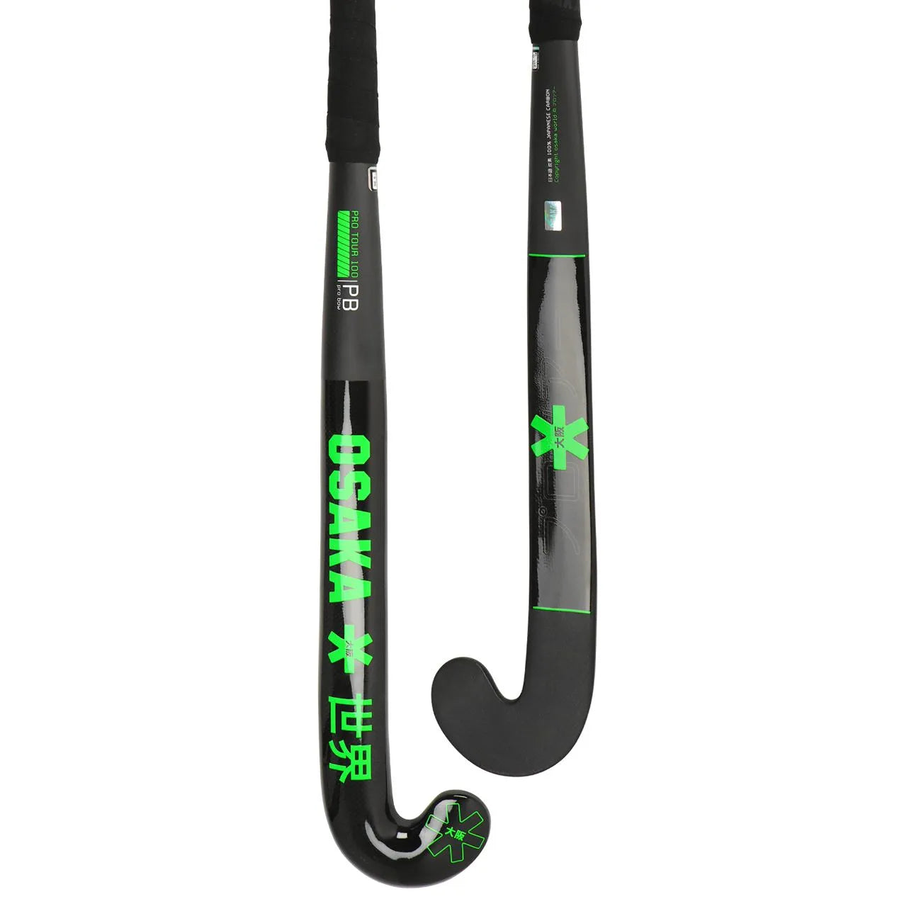 Osaka Pro Tour 100 - 2.0 - Pro Bow - Iconic Black Hockeystick
