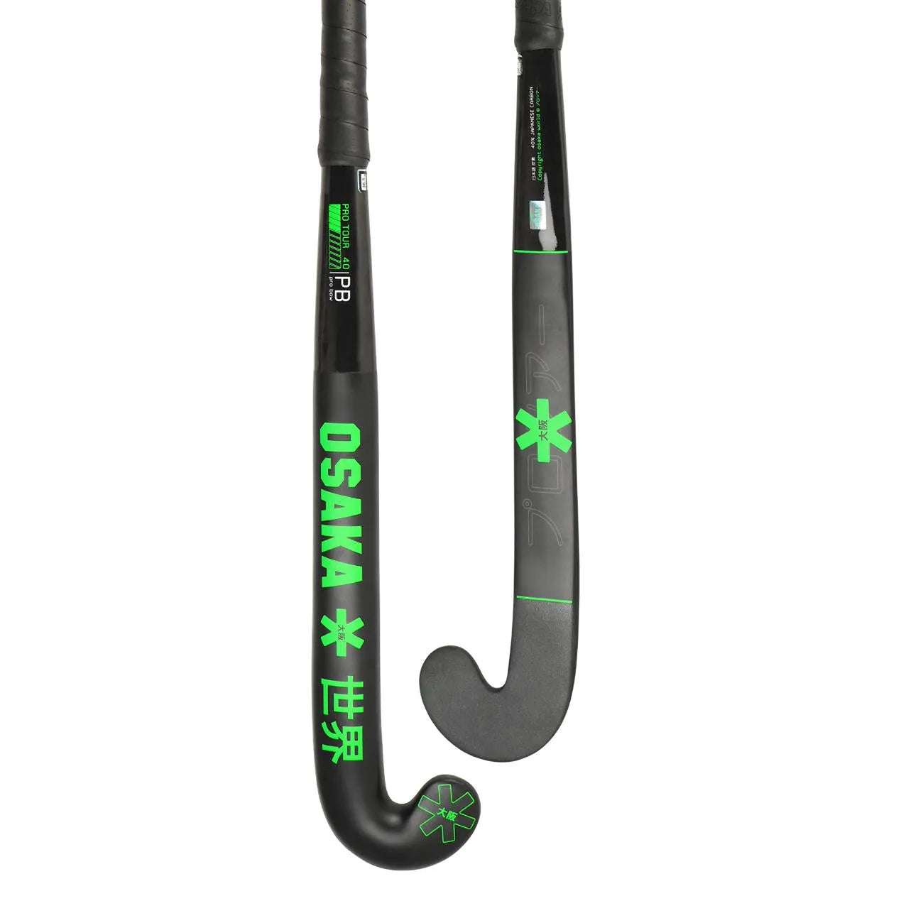 Osaka Pro Tour 40 - 2.0 Pro Bow - Iconic Black Hockeystick