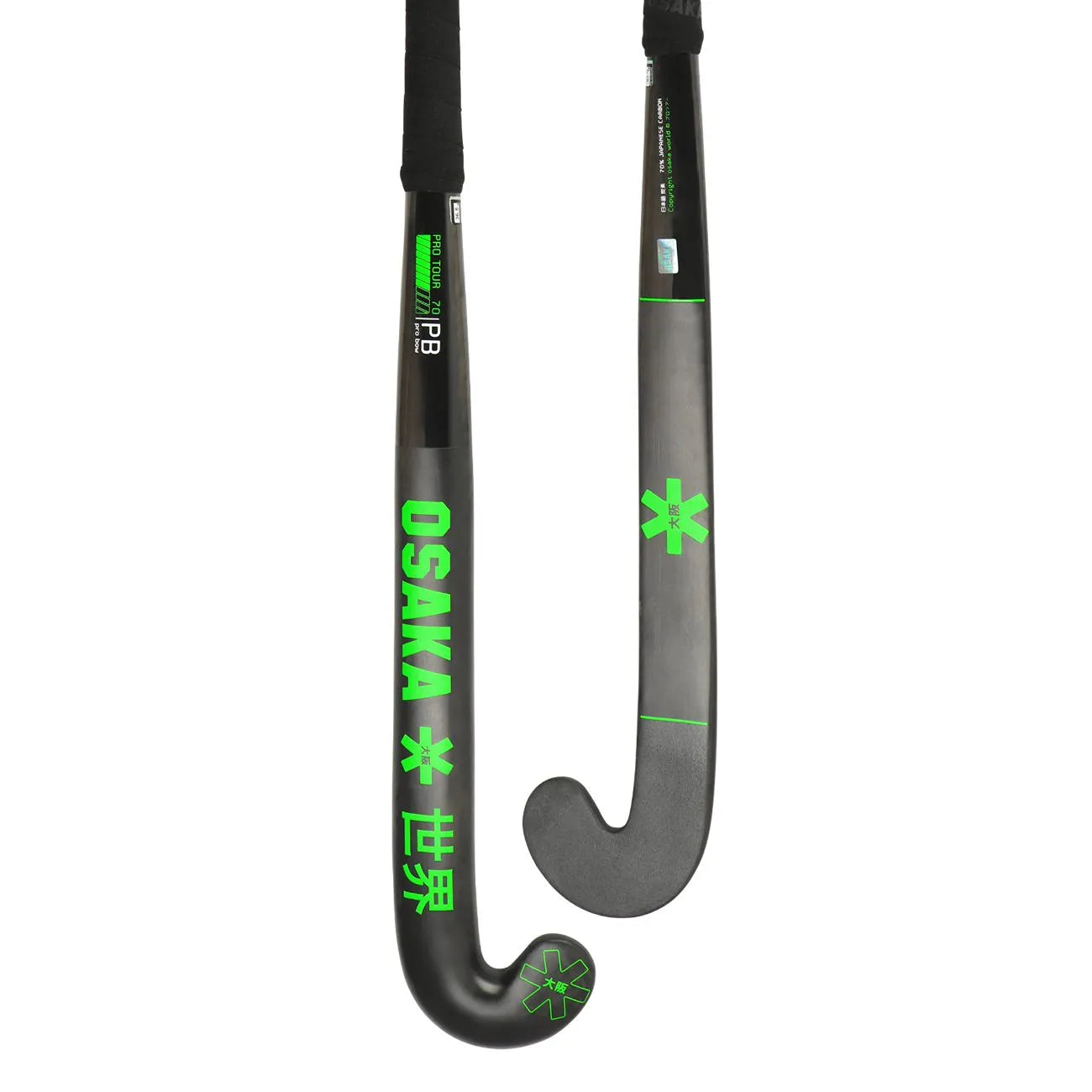 Osaka Pro Tour 70 - 2.0 Pro Bow - Iconic Black Hockeystick