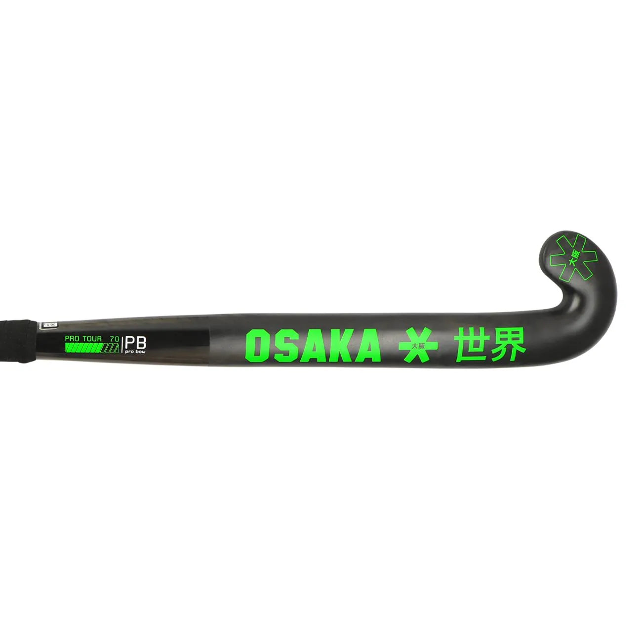 Osaka Pro Tour 70 - 2.0 Pro Bow - Iconic Black Hockeystick
