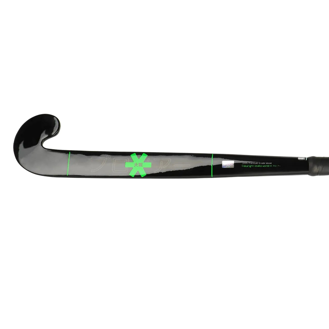 Osaka Pro Tour Wg - 2.0 Grow Bow - Iconic Black - Junior Hockeystick