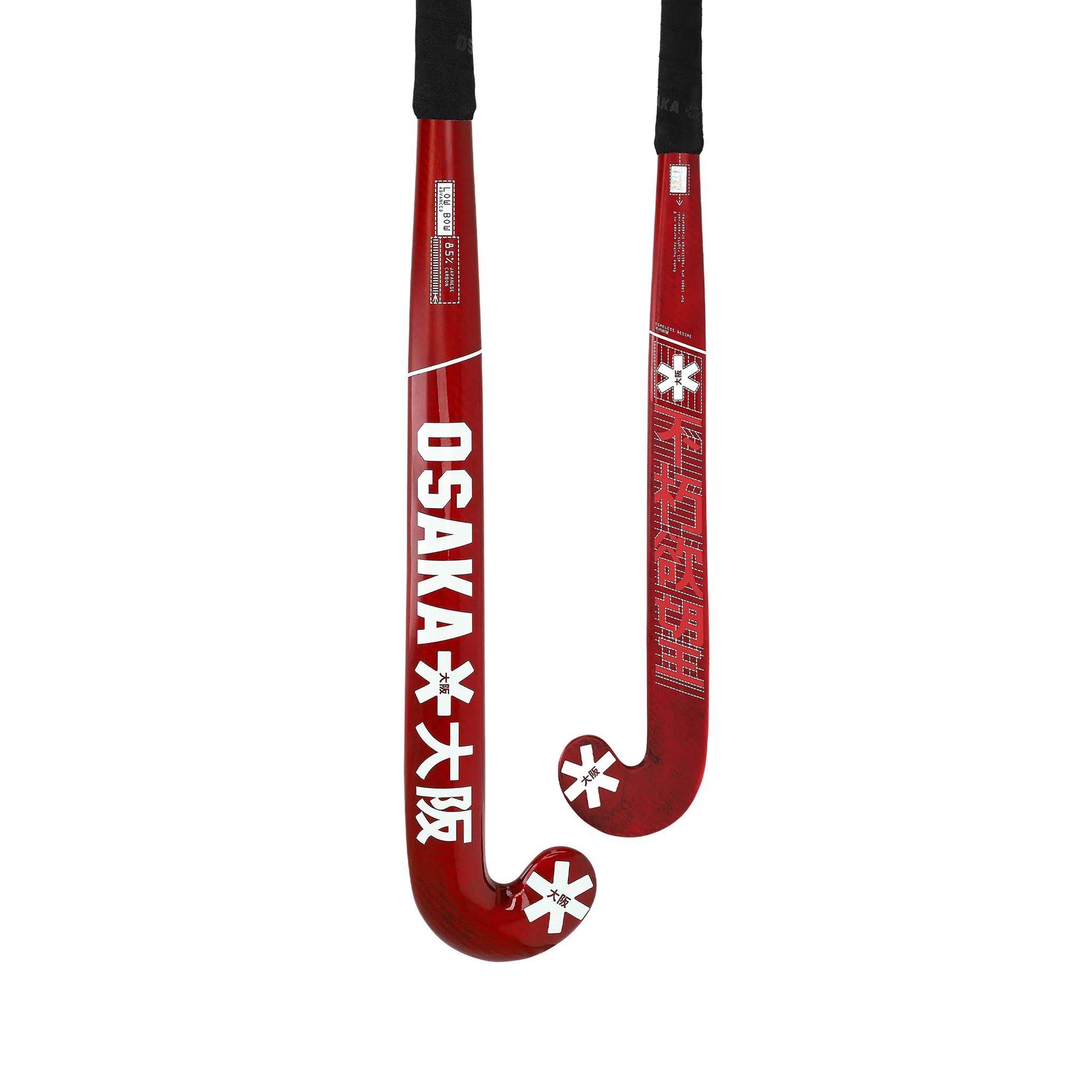 Osaka Low Bow Advanced 85 - Pompeian Red Hockeystick