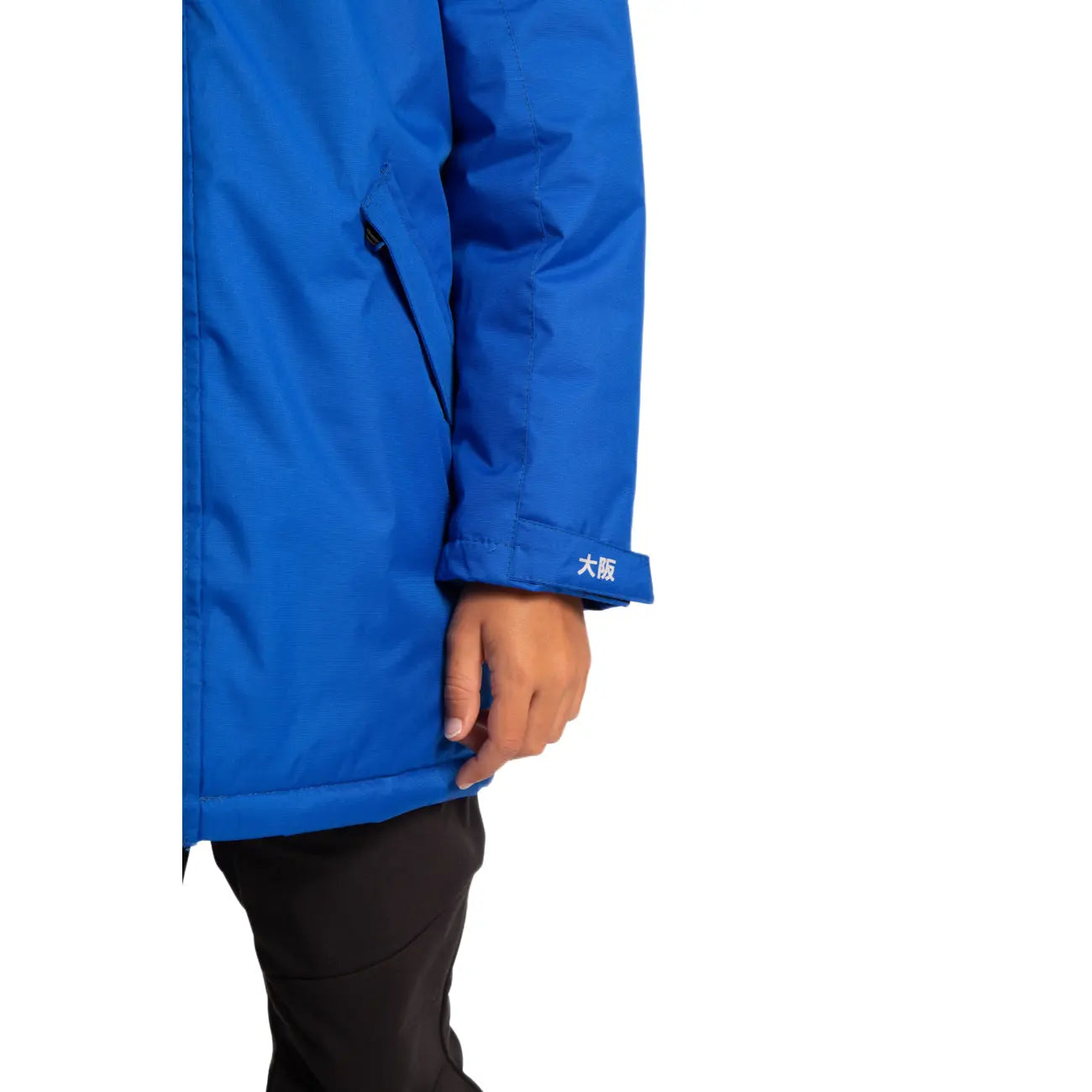 Osaka Kids Stadium Jacket - Royal Blue