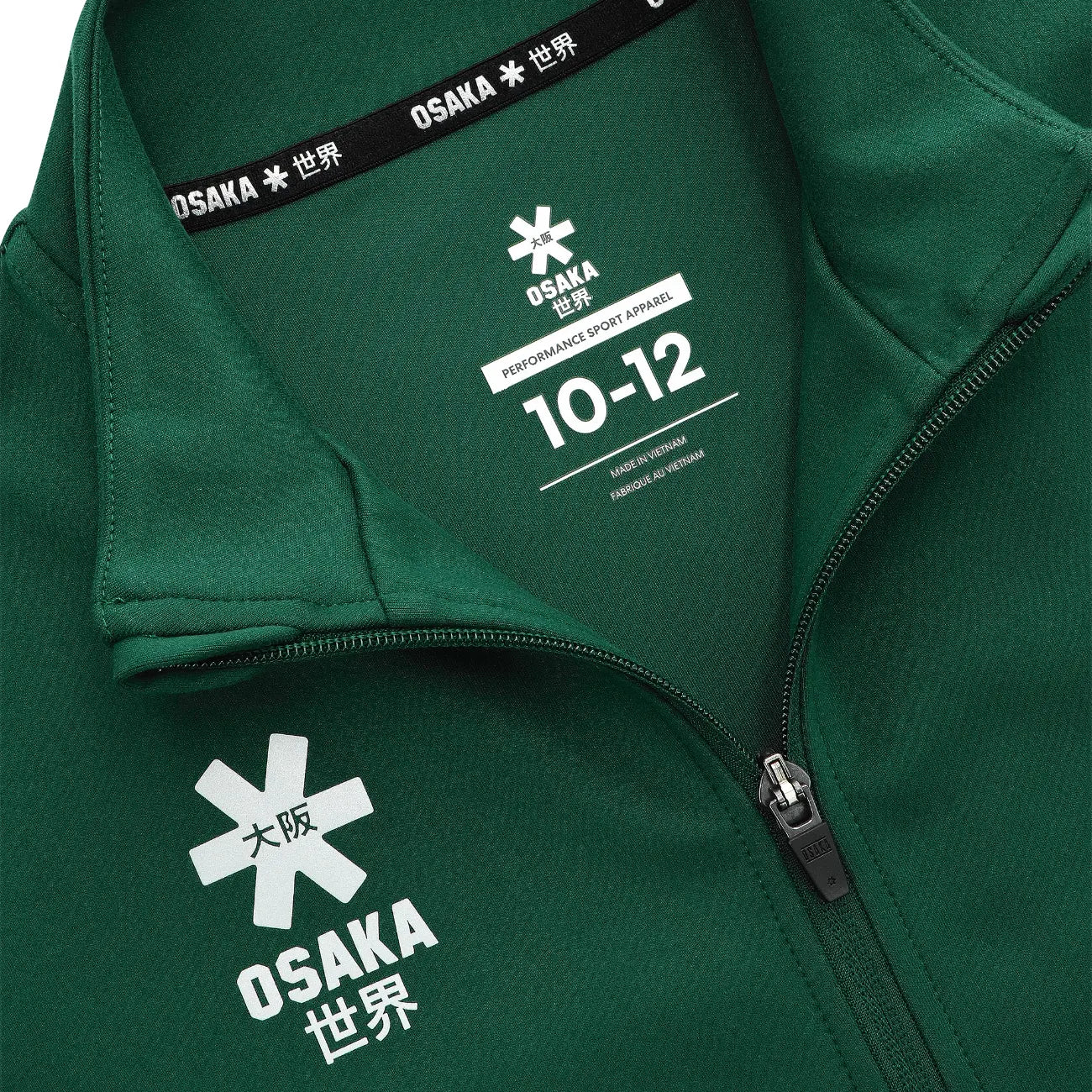 Osaka Kids Track Top Pro - Dark Green