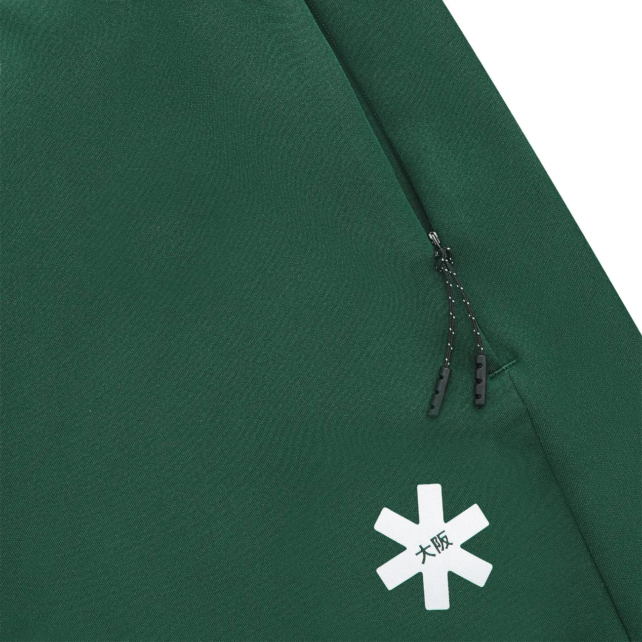 Osaka Kids Track Pants Pro - Dark Green