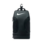 Nike Persist Backpack Black Tassen